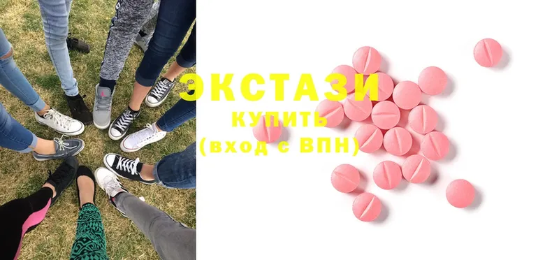 Ecstasy бентли  Кандалакша 