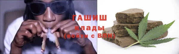 MDMA Баксан